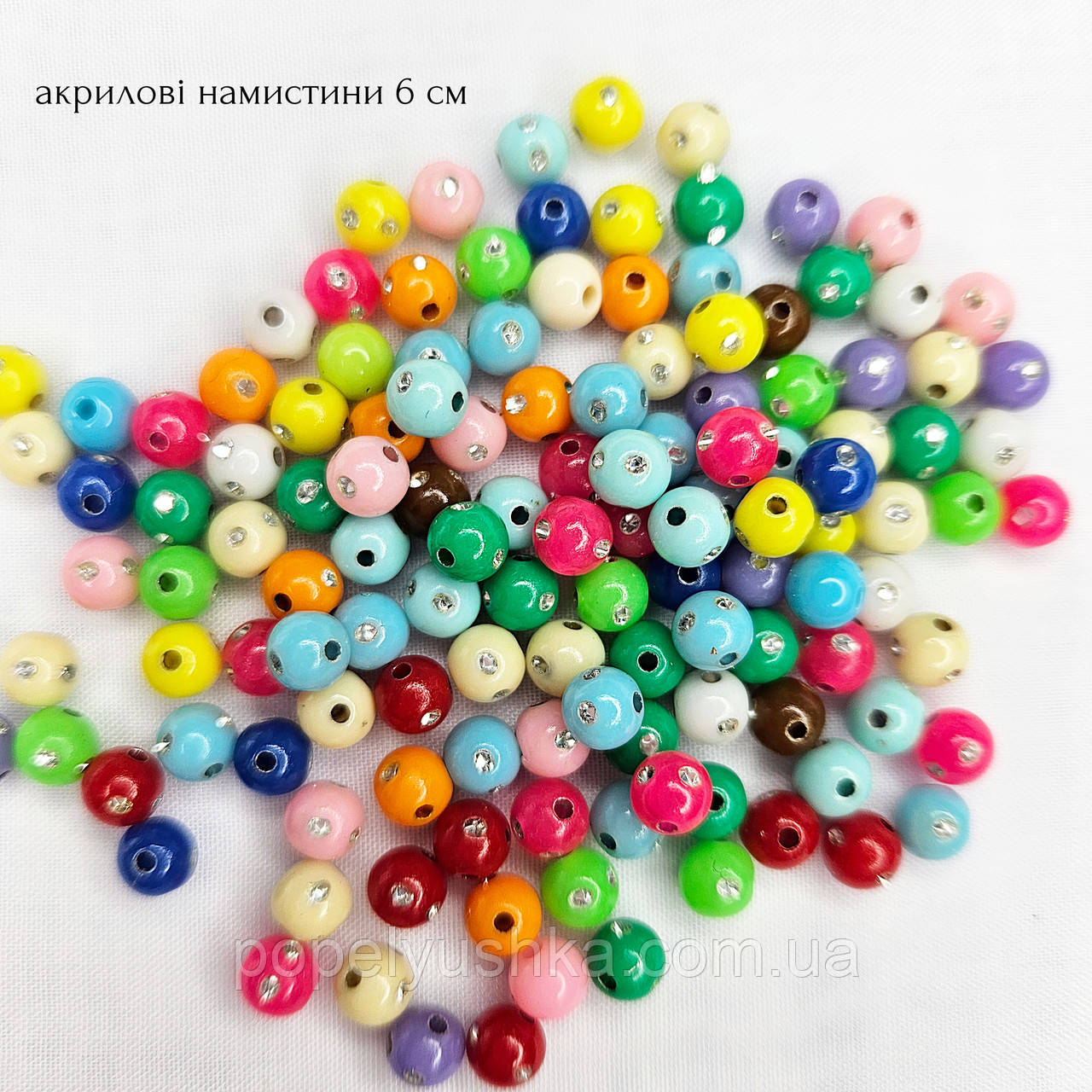 Намистини акрилові зі стразами 6 мм МІХ (10 шт), фото 1