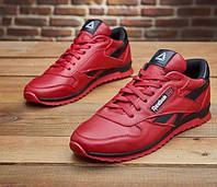 Мужские кожаные кроссовки Reebok р-ры 36-45 0033РЕ