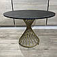 Круглий стіл під мармур Spiral 110 см чорний матовий на золотій металевій ніжці до кімнати, фото 4