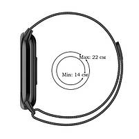 Ремінець для фітнес браслета Xiaomi Mi Band 8,9,10 міланська петля сріблястий, фото 4