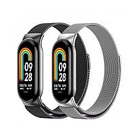 Ремінець для фітнес браслета Xiaomi Mi Band 8,9,10 міланська петля сріблястий, фото 6