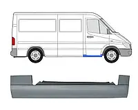 Поріг передній правий Mercedes Sprinter W901/902, VW LT 95-06 (FPS)