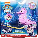 Щенячий патруль Аква пупс Корал і морський коник Оригінал Paw Patrol Aqua Pups Coral and Seahorse Action Figures, фото 2