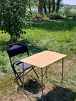Купити стіл туристичний складні стільці для пікніка риболовлі "Кріпиш ФП1+1ч"