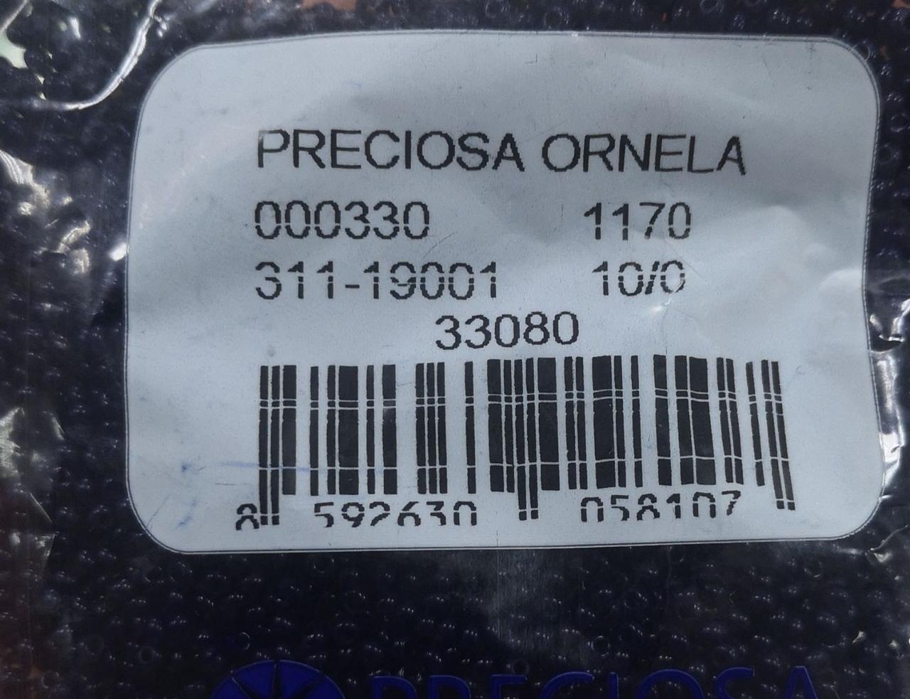 Бісер Preciosa 10/0 колір 33080 темно-синій 10г, фото 1