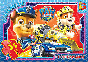 PW0863 Пазли ТМ "G-Toys" із серії "Paw Patrol" (Цуценячий патруль), 35 ел.