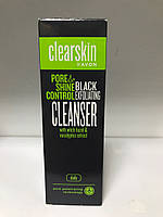 Очищающее средство для лица Avon Clearskin Pore & Shine Control Black Exfoliating Cleanser, 75 мл