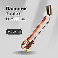 Горелка газовая Toolex - 60 x 500мм со шлангом