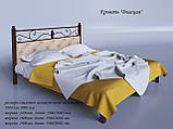 Двоспальне ліжко Tenero Диасция 160х200 см металева з м'яким узголів'ям, фото 3