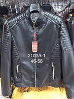 Куртка-косуха мужская кожзам р-ры. 46-58 "JOKER" купить недорого от прямого поставщика