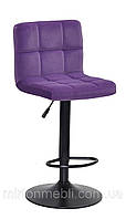 Барный стул Arno Vel BK-BASE F d-385, пурпур