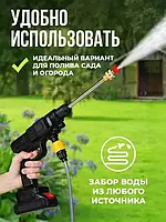 Акумуляторна мийка високого тиску, 48V/пістолет для миття автомобіля/бездротовий розпилювач води, фото 7