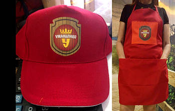 Бейсболки с логотипом, печать на кепках 9