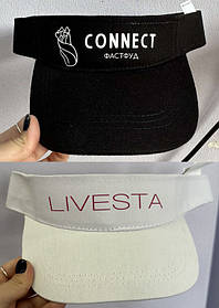 Козирьки з логотипом