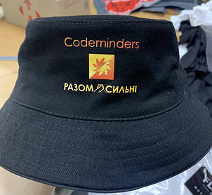 Чорні панами