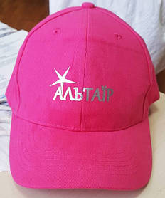 Розовая бейсболка