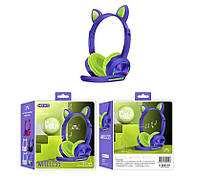 Беспроводные наушники с микрофоном Azimuth A23 милые кошачьи ушки, светящиеся, складные (Фиолетовые)