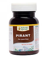 Pirant tab (Maharishi Ayurveda), Пирант таблетки (Махариши) 60 таб, для суставов