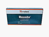 Реосто (Хималая) Reosto (Himalaya) 60таб для восстановления костных тканей при переломах и остеопорозе