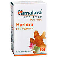 Харидра, природный антибиотик, 60 таб, Хималая Haridra Himalaya