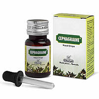 Сефагрен (Чарак) Cephagraine (Charak), назальные капли, 15 мл (срок до 07/23)