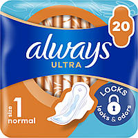 Гигиенические прокладки Always Ultra Normal (Размер 1) 20 шт. (8006540995839)