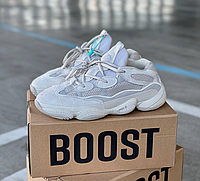 Кроссовки Adidas YEEZY 500 Blush обувь Адидас изи буст 500 бежевые мужские женские 43