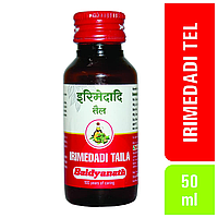 Иримедади Таил, Бадьянатх, масло Иримедади, зубная боль, воспаление десен, IRIMEDADI TAIL, BAIDYANATH) 100 МЛ