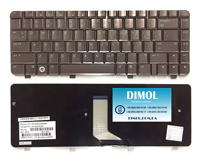 Tastiera Per Portatile HP Pavilion 15-AB (Intro Grande - Foto 3