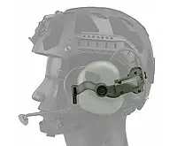 Тактичне кріплення адаптер ARM NEXT S40 для навушників на шолом green