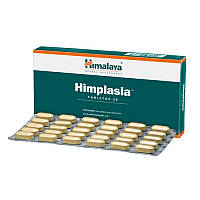 Химплазия Хималайя, Himplasia Himalaya 30таб, при простатите, для мочеполовой системы (Срок до 01/24))