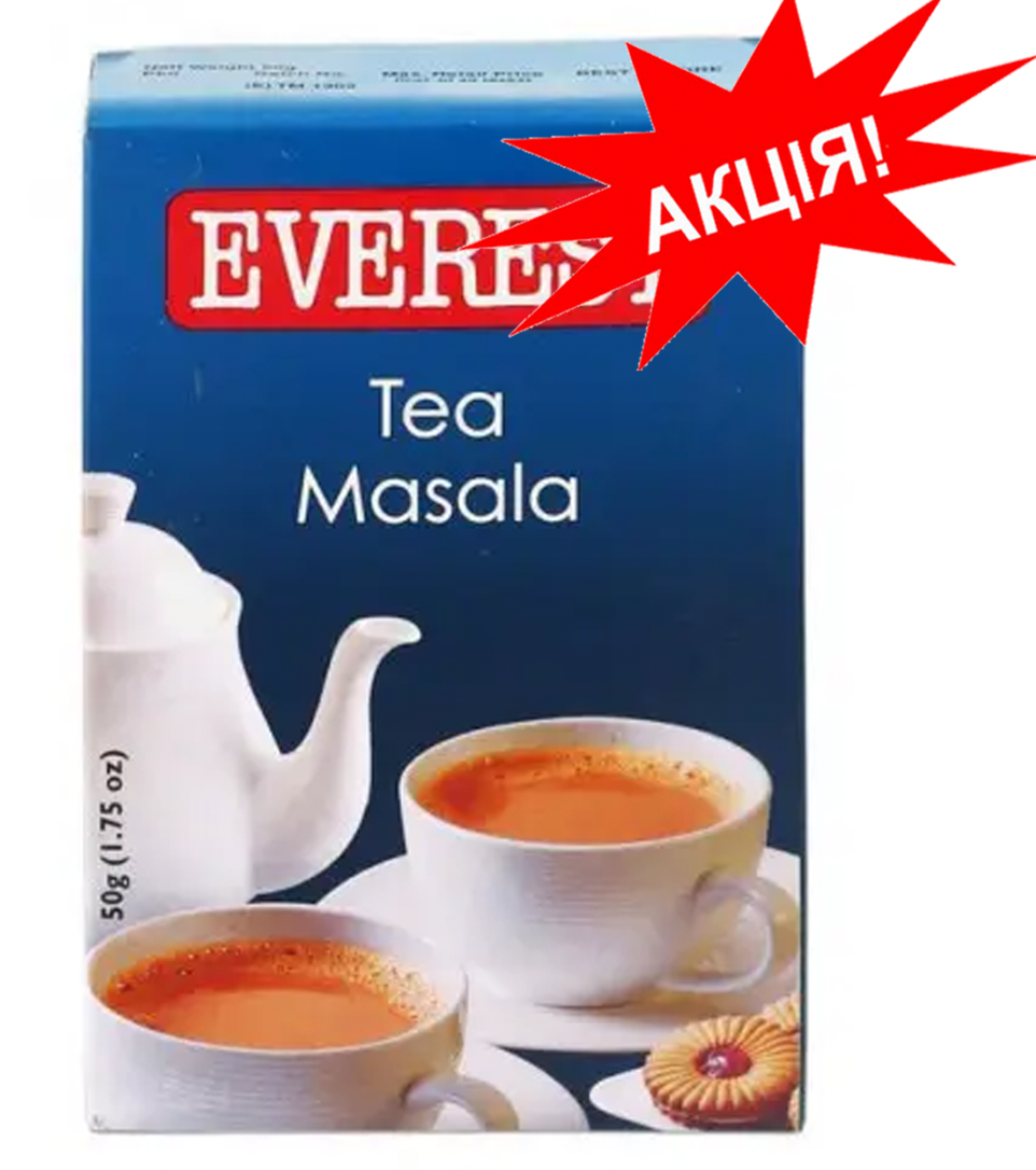 Чай масала, масала чай, 50гр, смесь специй для приготовления масала чая Everest Tea Masala - фото 3 - id-p2116632214