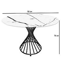 Кухонный стол круглый Spiral 90 см белый матовый мрамор на черной металлической ножке в стиле лофт