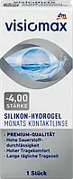 Месячные силикон-гидрогелевые контактные линзы VISIOMAX Silikon-Hydroge Monatslinse Dioptrie (-4.0), 1 шт