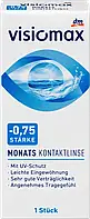 Месячные контактные линзы VISIOMAX Monatslinse Dioptrie (-0,75), 1 шт