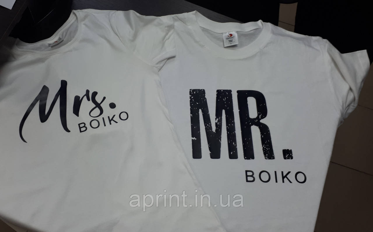 Парні футболки