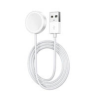 Кабель HOCO Y12 Ultra smart sports watch charging cable White (6931474792006)