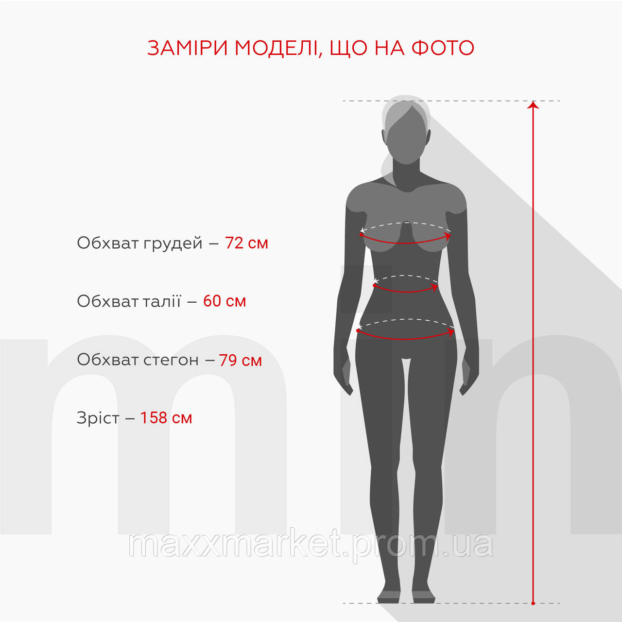 Костюмы для девочки (кофта+брюки) Viollen 2181 152 см Молочный (2000989979050) ZR, код: 8214907 - фото 7 - id-p2116669832