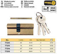 Серцевина замка ассиметрическая латунь l=67 мм 31/36 мм 3 ключа VOREL-77204