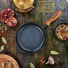 Сковорода для млинців чавунна Maysternya Ø 24 см. Вага 2 кг. борт 2,5 см.