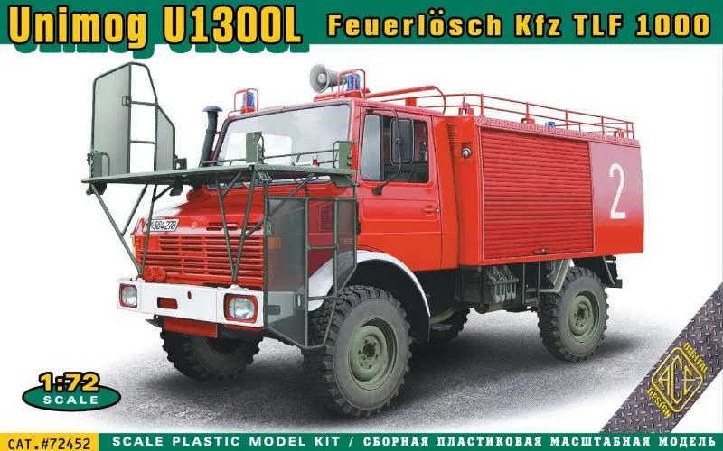 Сборная Модель Ace Грузовик-вездеход Unimog U1300L (пожарный автомобиль) (ACE72452) - фото 1 - id-p2116682646