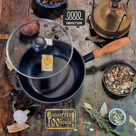 Сковорода чавунна Maysternya. з дерев'яною ручкою і скляною кришкою Ø 28 см. Вага 3,2 кг. борт 6 см.