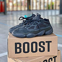 Мужские кроссовки Adidas YEEZY Boost 500 Black черные Адидас Изи Буст замшевые осень весна 40 41 42 43 44 45