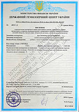 Камені для віскі 16 каменів + дерев'яна упаковка + щипці + 2 підставки, фото 6
