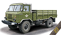 Армейский грузовик для десанта ГАЗ-66Б ACE 72186 GAZ-66B Soviet 4x4 2t Truck for Airborne Forces