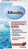 Биологически активная добавка Mivolis Premium Omega-3 Krillöl, 60 шт.