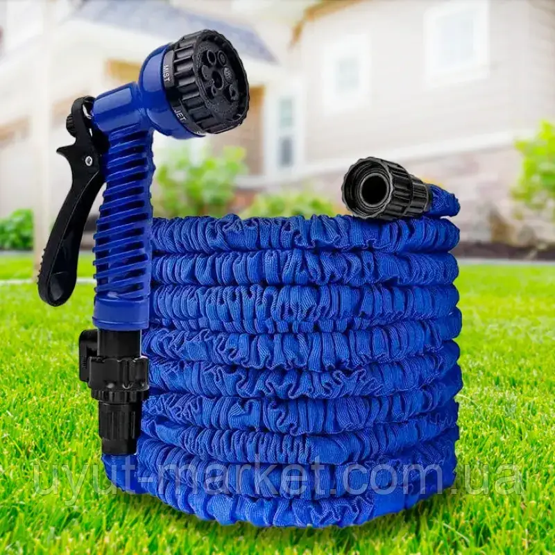 Садовий розтяжний шланг гармошка MAGIC HOSE 45м/150ft XHose з розпилювачем 8 режимів