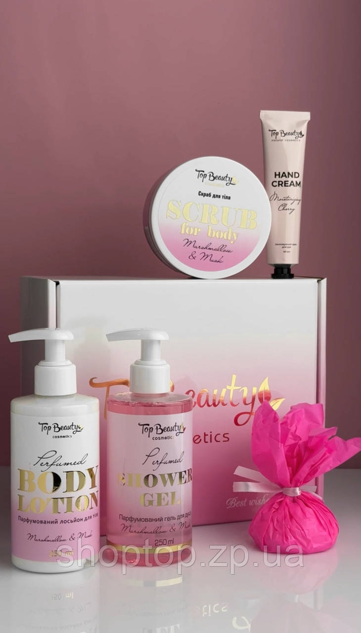 Подарунковий набір Topbeauty 5в1