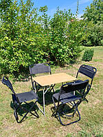 Стіл та стільці для природи меблі туристичні "Кріпиш ФП1+4ч" набір для відпочинку меблі складні