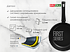 Сковорода 22 см з антипригарним покриттям FIRST зі скляною кришкою, фото 11
